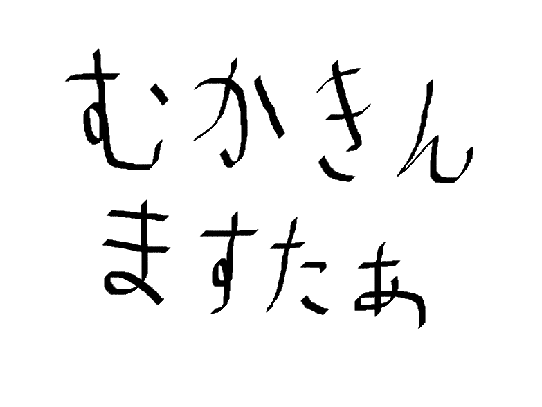 シャドウバース 無課金勢が３ヶ月でマスターランクになった方法 ゆぴぶろぐ