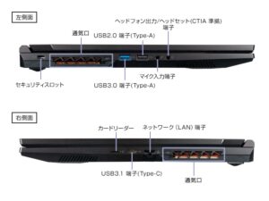 mouse K7 側面