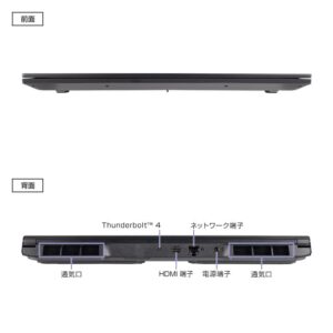 daiv n6 背面