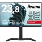 iiyama G-MASTER GB2470HSU-B6