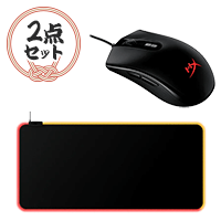 神速！ゲーミングマウス＆マウスパッドセット