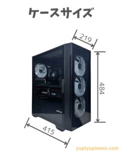 MDL.make 1面ガラスケースのサイズ