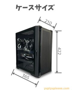 MDL.make 1面ガラスケースのサイズ