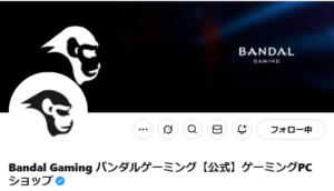 Bandal Gaming Xアカウント 