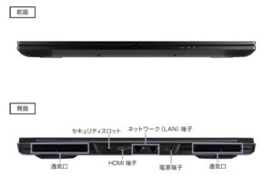 daiv n8 背面