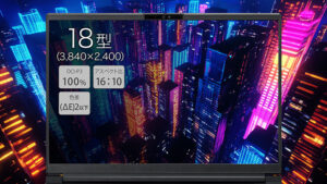 daiv n8 ディスプレイ