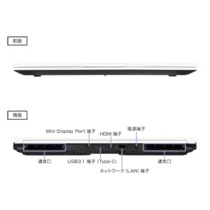 nextgear_j6 背面