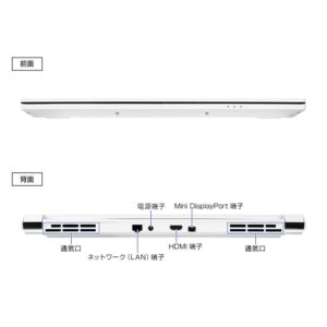 g_tune_p5_ホワイト 背面