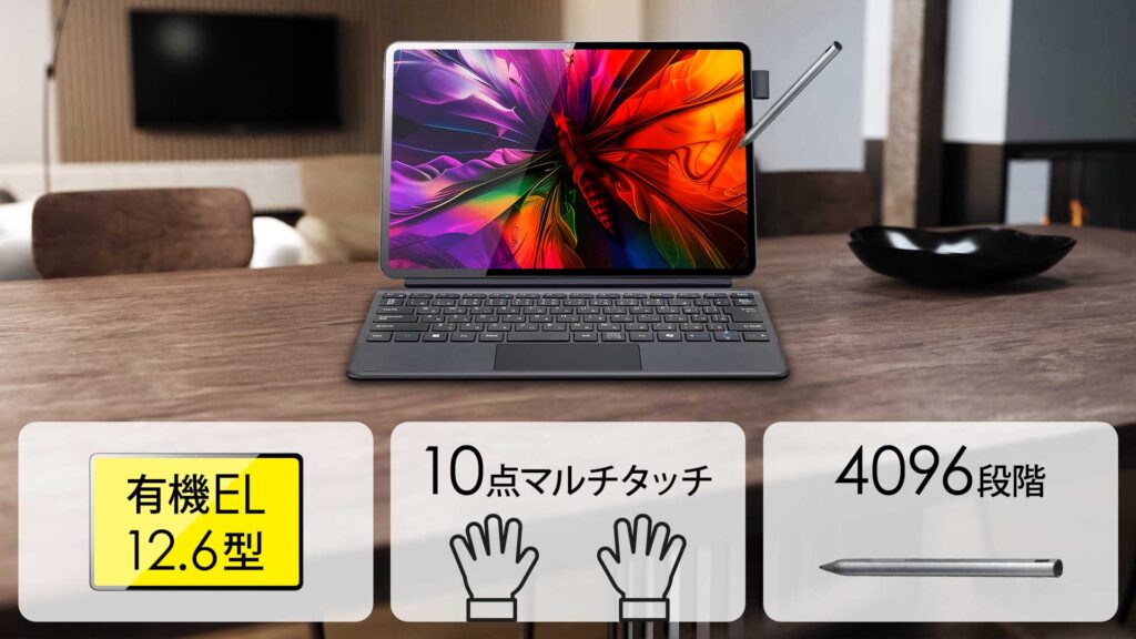 mouse_m2 ディスプレイ