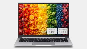 mouse_X4 ディスプレイ