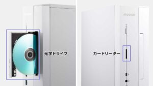 mouse_sh_ホワイト インターフェース